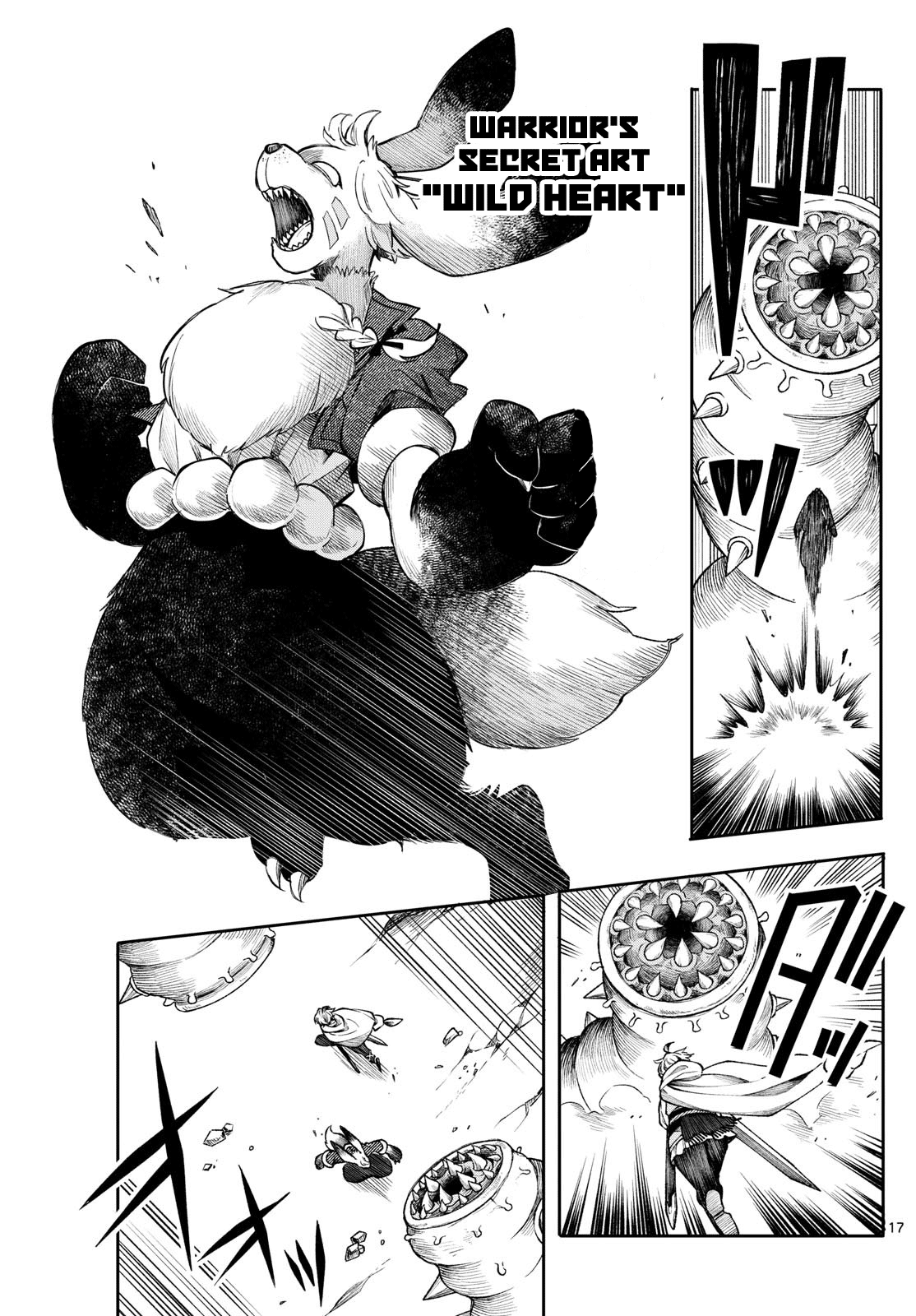Kaiten no Albus Chapter 41 17